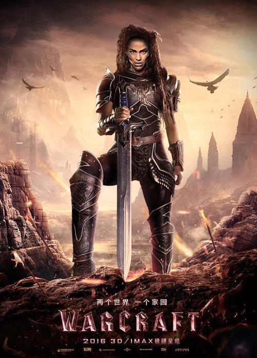圭尔夫代办证件